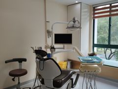 -爱贝口腔·牙周诊疗·种植修复中心