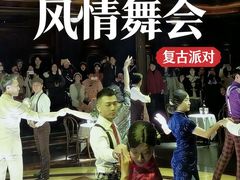 -武汉知音号