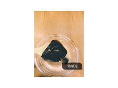 -八婆婆烧仙草(曾厝垵店)