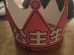 -烤匠麻辣烤鱼(万象城店)