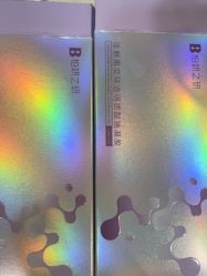 -JustHer宁波珈禾医疗美容医院