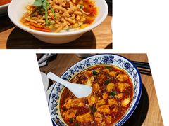 -天府掌柜(九眼桥店)