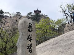 -丹东凤凰山景区