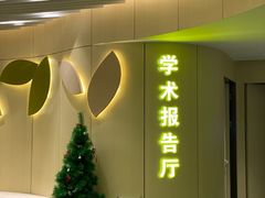 -黑马眼科·近视手术