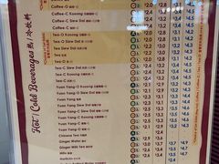 -亚坤(新达城广场B1店)