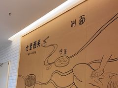 -七里西关中式简餐(苏州中心店)