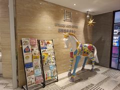 -刘开渠艺术中心(龙湖春森星悦荟店)