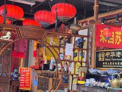 -凤吉园乌拉满族火锅中华老字号(繁荣路店)