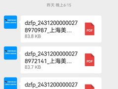 -网鱼电竞酒店(上海闵行七宝古镇店)