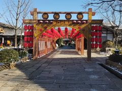 -茅山东方盐湖城景区