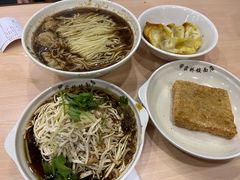 -蒋家桥饺面店(广陵路店)