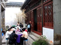 露天的-吴门人家·苏宴宫廷菜(拙政园店)