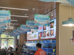 -前王院•巧克力海鲜市集餐厅(万平口店)