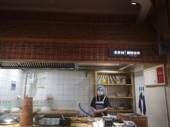 -袁家村关中印象美食(万象汇店)