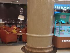 -北京广安门维景国际大酒店