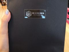 -墨more调香馆DIY自调香水(博雅国际中心B座店)