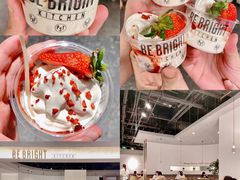 -BE BRIGHT KITCHEN(正佳广场店)
