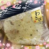 口感脆脆的特别好吃，解馋还有很多其他口味