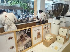 -Cafe on warm(丹霞店)