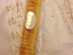 照片&nbsp;2138-幸福西饼面包茶饮(车公庙店)
