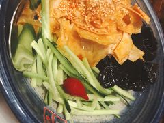 -那家小馆