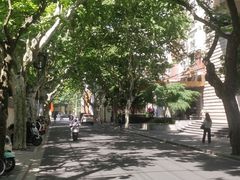 -安福路