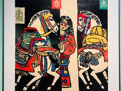 -江苏省美术馆(长江路新馆)