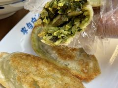 -李与白包子铺(桐梓林店)