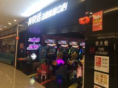 门面-星巴克臻选(武汉经开永旺梦乐城店)