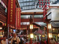 -袁州宴·地道袁州菜(袁山东路店)