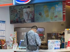 -DQ·蛋糕·冰淇淋(天通苑华联店)