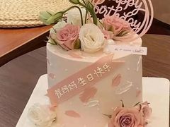 -咖咖熊蛋糕定制·蓝风车动物奶油