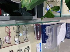 -宝岛眼镜(南京金鹰世界店)