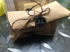 包装-蜜悦甜品·私人订制生日蛋糕