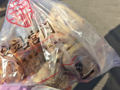 -拾味中点(花园路店)