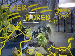 -五进制 Coffee Shop