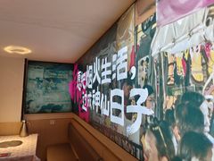 -谭十三大排档·18年老字号(船山路总店)
