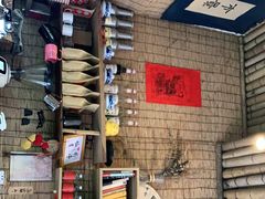 -悟饮门市景店