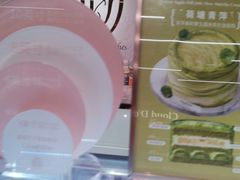 -CloudD'or可露朵蛋糕(1733商业空间店)