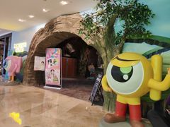 -zoonana室内动物园(东方福来德店)