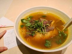 咖喱牛肉面-东泰祥生煎馆(重庆北路店)