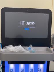 点击看大图 -杭州奥拉克医疗美容门诊部