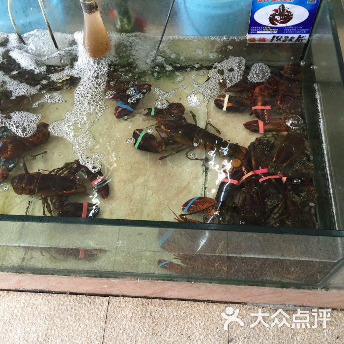 川味明润海鲜(春园海鲜广场店)图片 