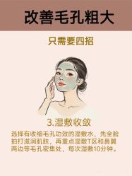 -克丽缇娜