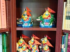 -正阳书局(西四南大街店)
