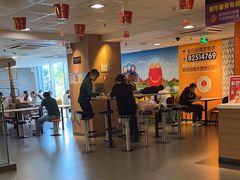 -麦当劳(中山大道中店)