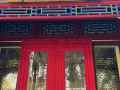 -宫事颐庭·老佛爷贵寿下午茶(颐和园店)