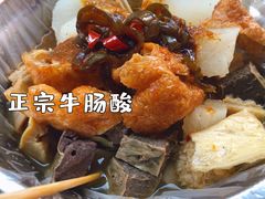 -正宗梧州牛肠酸