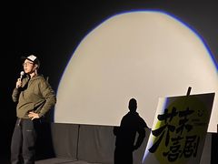 -万达影城(凯旋城广场XLAND店)