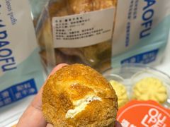 -欧佩拉(段家坝店)